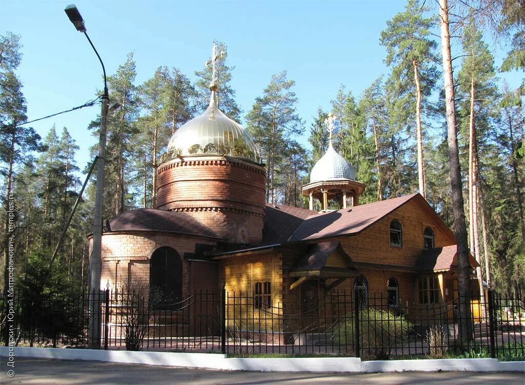 церковь монино нелидово. храм в монино александра невского. монино георгиевская церковь. монино георгиевская церковь. храм георгия победоносца в монино.
