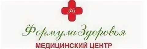 Здоровье семилуки медицинский центр