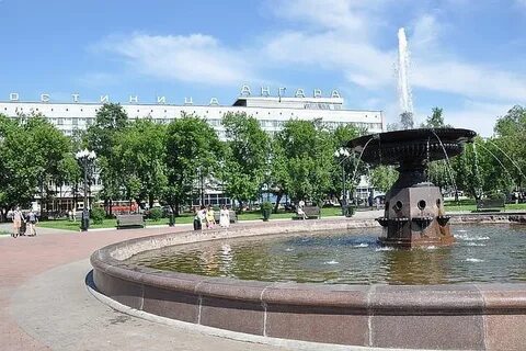 Солнечных дней в иркутске