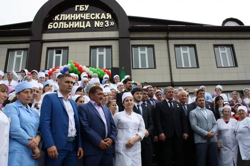 Новую больницу скорой помощи по европейским стандартам открыли в Грозном - ТАСС