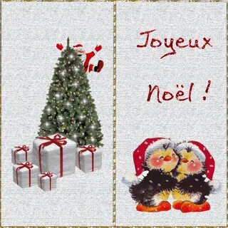 Joyeux noël перевести на русский