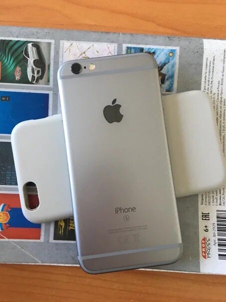 Iphone девятый самый дешёвый дешёвый. Интернет магазин айфонов. Смартфон apple iphone 5s 16 гб. Сколько стоят айфоны в кургане. Сколько стоят айфоны в кургане.