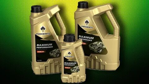 подлинность масла роснефть