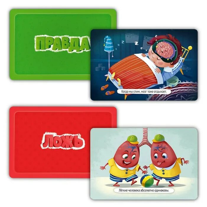 Карточки "игрушки". Карточки ре. Карт плей. Карточки ре. Rem box.