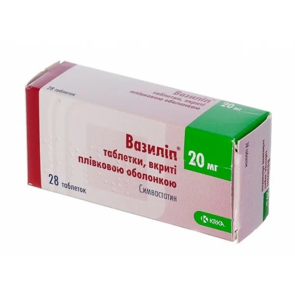 Вазоспонин от холестерина инструкция. Вазилип таб 20мг №28. Вазилип 20 мг. Вазилип 10. Вазилип инструкция.