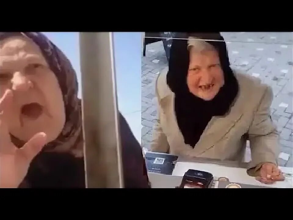 Да ты шо ах@ л. Бабка 36 гривен. Сколько да ты что бабка. Сколько мем бабка. Сколько да ты что бабка.