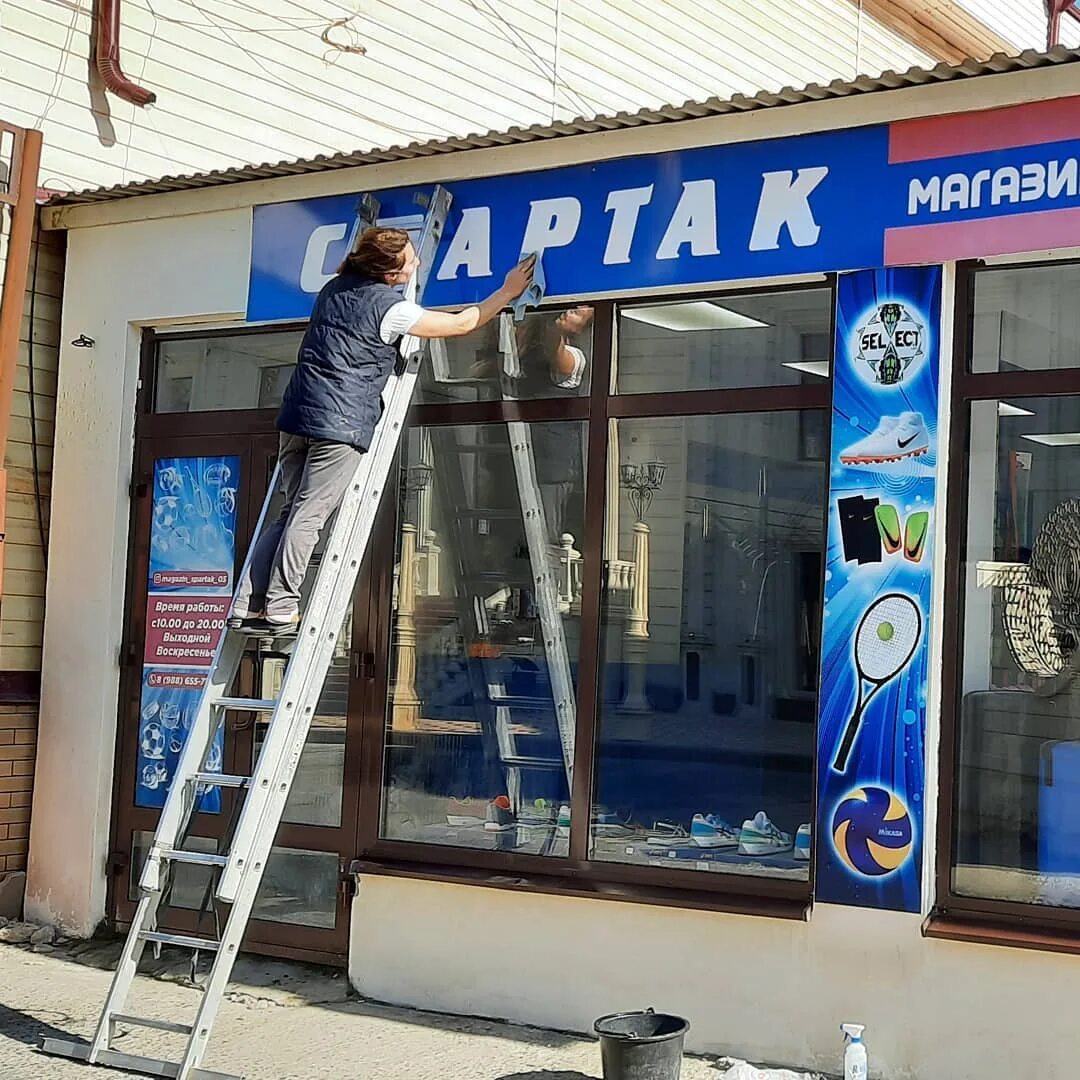 фбуз центр эпидемиологии кемерово. спартака 5 улан удэ. спартака 5 улан удэ. спартака 5 улан удэ. 5.