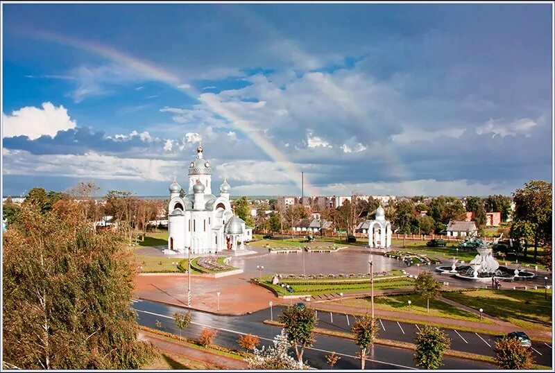 Город береза область. Берёза Брестская область. Береза город Беларусь. Беларусь береза Брестская. Город берёза Центральный парк.