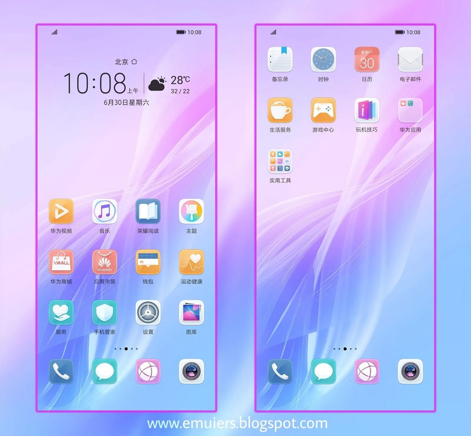 Хонор 10 лайт какие приложения. Хонор 10x lite. темы для honor 10x lite. honor 10 lite emui 10. хонор 10 i лайт.