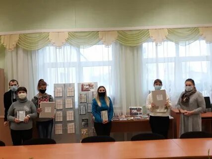 Рцсон