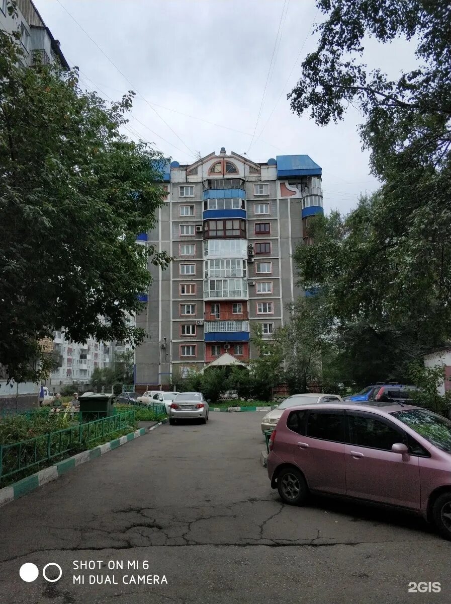 фарма новокузнецк телефон (88) фото