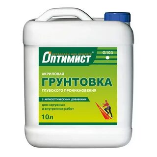 Грунт км