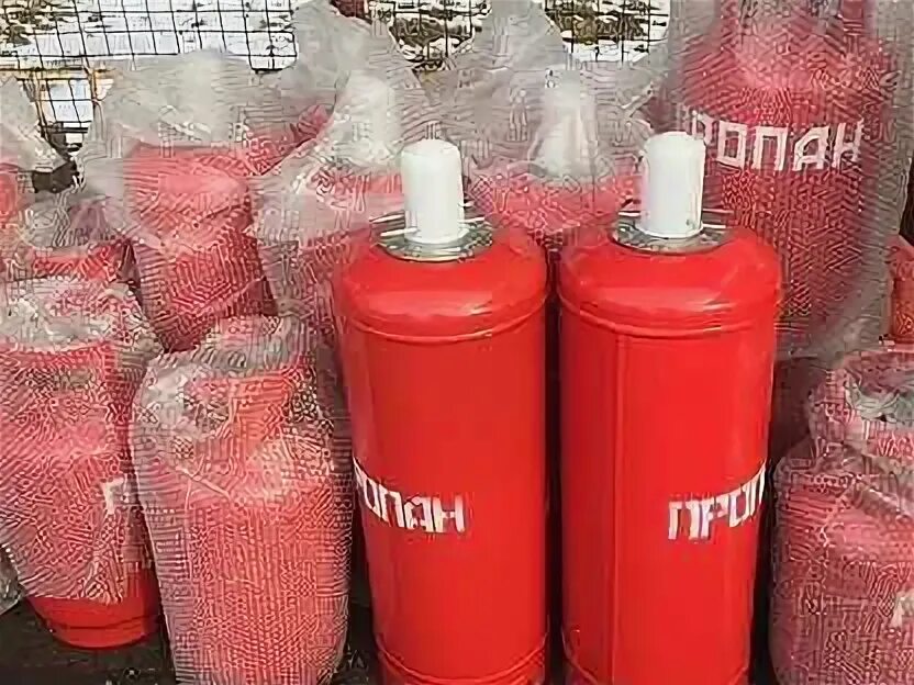 Газовая оптом. Газовая оптом. Бор это газ. Балонный сжиженный газ. (корея).