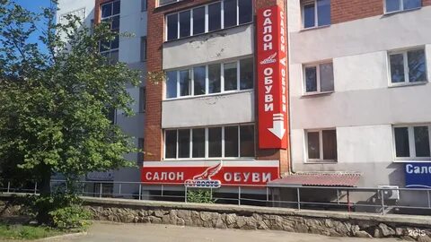 Иркутская 53