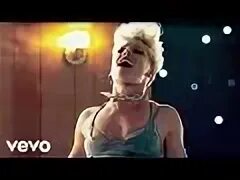 Песня pink just