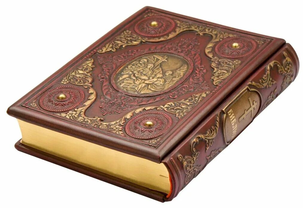 библия ветхий и новый завет в кожаном переплете. библия в кожаном переплете синодальный. новый завет в кожаном переплете. библия священное писание ветхого и нового завета. подарочная библия в кожаном переплете.