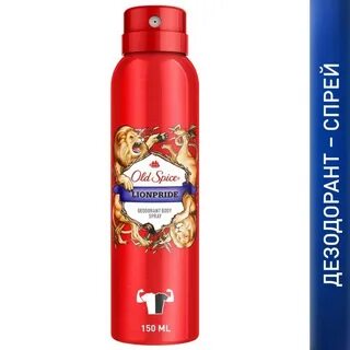 Аэрозольный дезодорант old spice