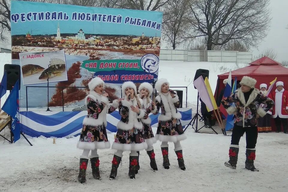 Погода в Задонске. Погода в Задонске Липецкой. Задонск сегодня. Фестиваль рыбалки и ухи в Задонске. Погода задонск на 10 дней липецкая область