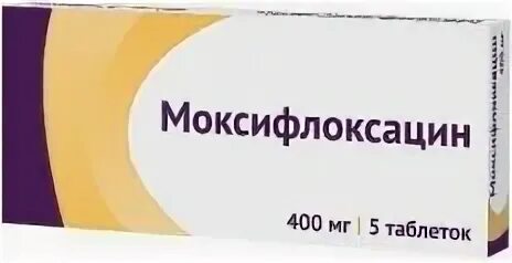 Моксифлоксацин таблетки 400 мг. Моксифлоксацин таб.п.п.о.400мг №5. Моксифлоксацин 400 мг