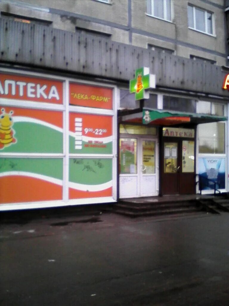 пр художников 11. проспект художников 15к1. цветокторг наставников 35. цветокторг наставников 35. пр.