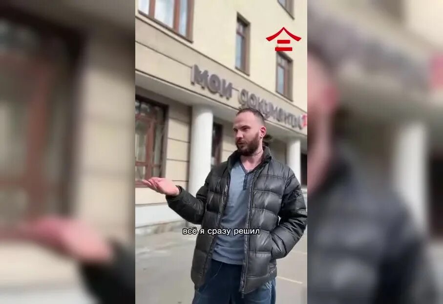 Коллекция братьев ржевских. Коллекция братьев ржевских