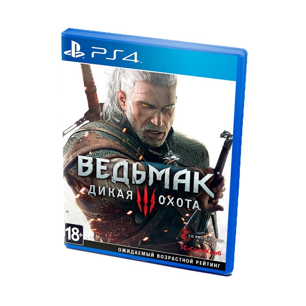 Игра ведьмак на playstation 4. Ведьмак 3 диск ps4. ведьмак 3 дикая охота ps4 диск. ведьмак 3 диск пс 4. the witcher 3 ps3 диск.