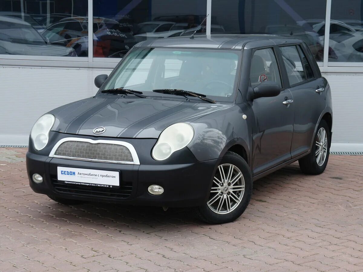 Авито смайли. Лифан смайли 320. лифан смайли 320 серый. lifan smily 320 1.3 мт. лифан смайли 2013.