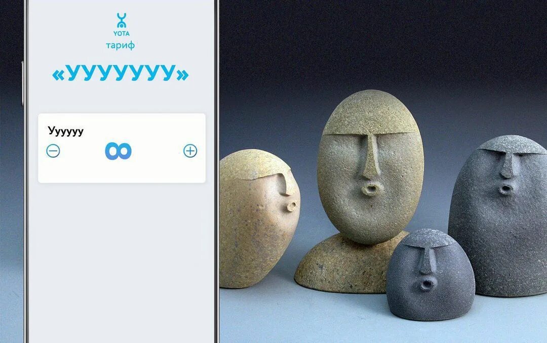 Девушка поет ууу ууу. Ууу ууу ууу песня. Яшарович япирамидович. Песня лсп ууу. Ууу ууу ууу ууу ууу.