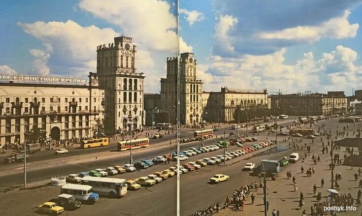 Минские выходные. Ворота Минска Привокзальная площадь. Вокзал Минск площадь Привокзальная. Старый Минск Привокзальная площадь. Минск 1957 вокзал.