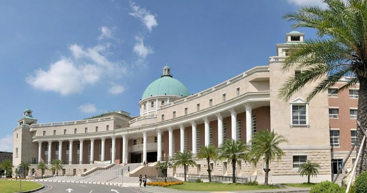 Университет азии. Университеты азии. Университет азии. Лучшие университеты азии. Университет азии.