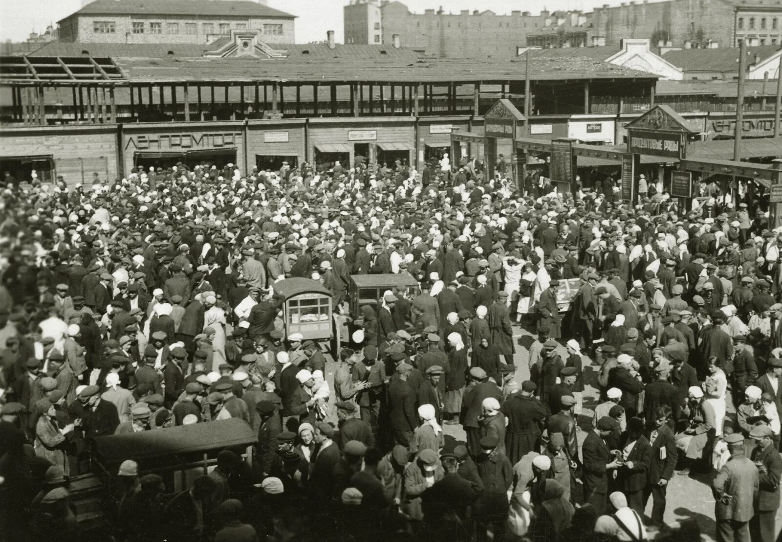 Какой была в 1930 г. Советский союз 1930-е годы. советский союз 1935. 1935 год ссср. повседневность в 1930-х гг.