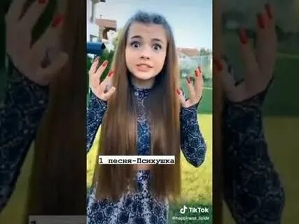 Песня вали карнавал не спала ночами