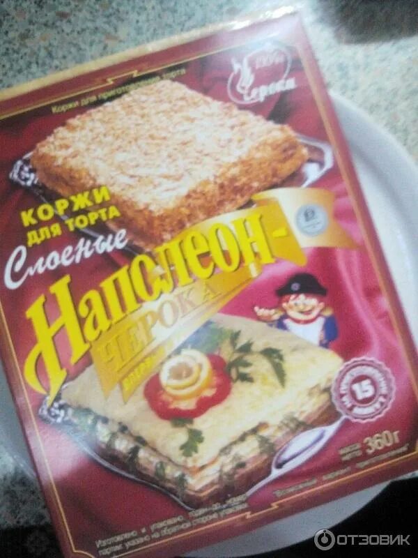 Торт наполеон черока