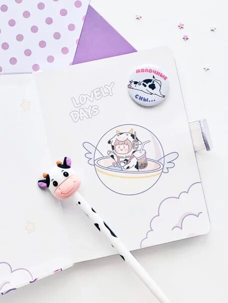 Свит кэт пенза. Раскраска свит кэт шоп. ручка с кристаллом sweet cat shop. свит кэт шоп подарочный сертификат. свит кэт шоп иваново ручка на магните.