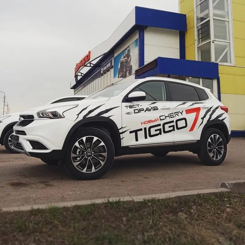 Тюнинг чери 7 про макс. Диски r18 Chery Tiggo 7 Pro. Chery Tiggo 7 Pro диски r19. Chery Tiggo 7 Pro диски. ЦОДД Chery Tiggo.