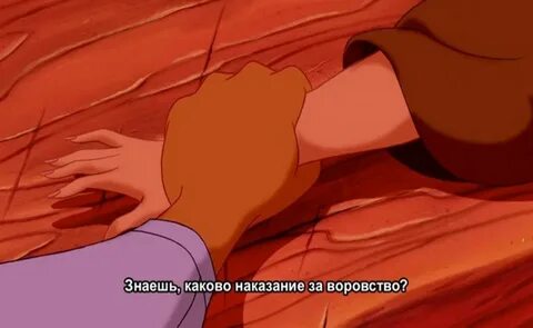 Его рука ложное сокровище погубила салука