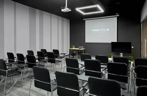 Конференц зал для семинаров