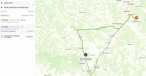 Карта осадков балабаново