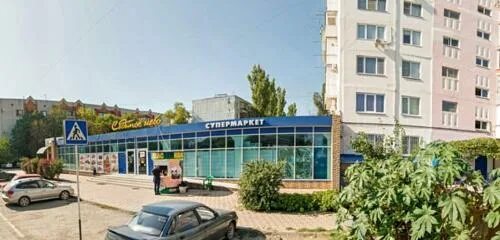 Ясенская 2/2 ейск. Ясенская 2. Ейск ясенская 2г. Ясенская 2. Улица ясенская 2а ейск.