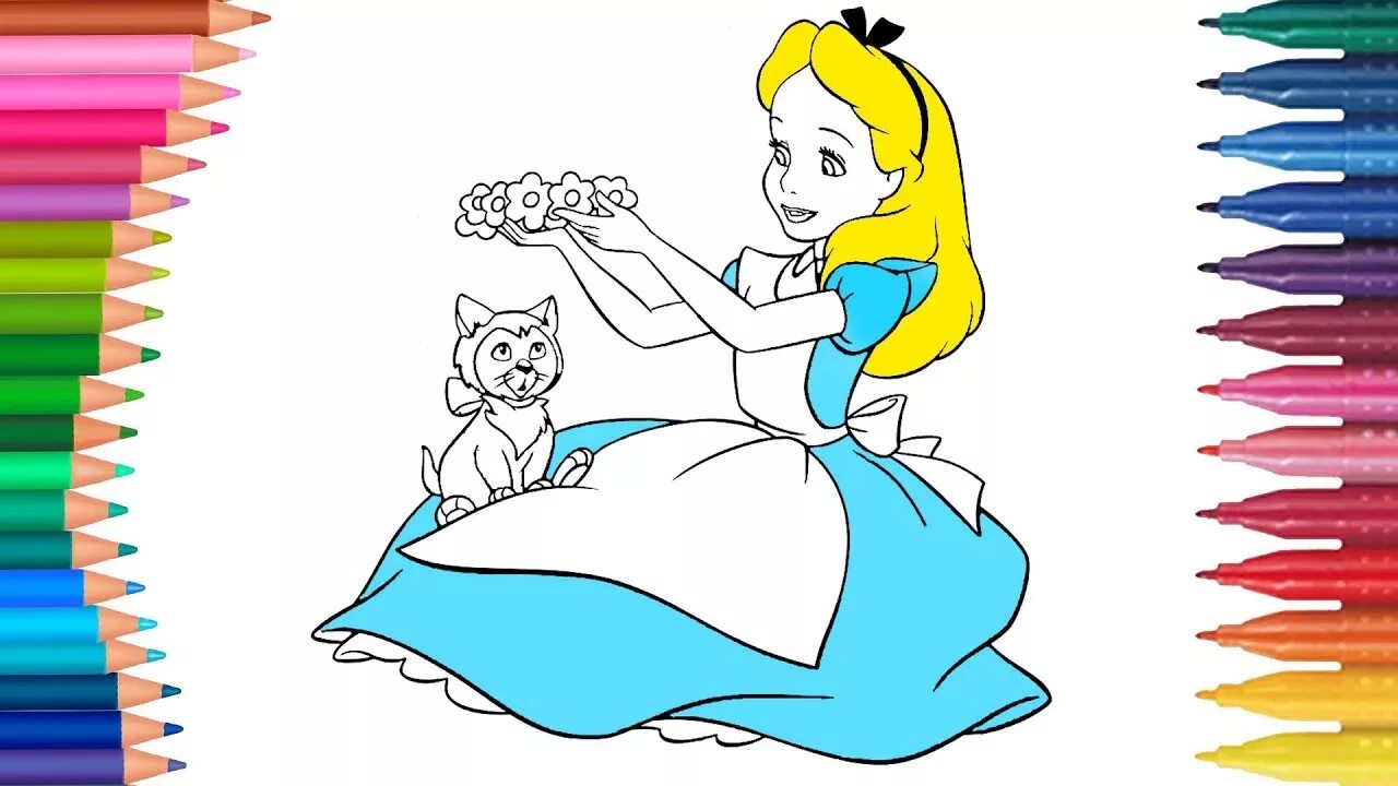 Алиса рисунок для детей. Алиса рисовать. Алиса рисовалка. Алиса для рисования пожалуйста.