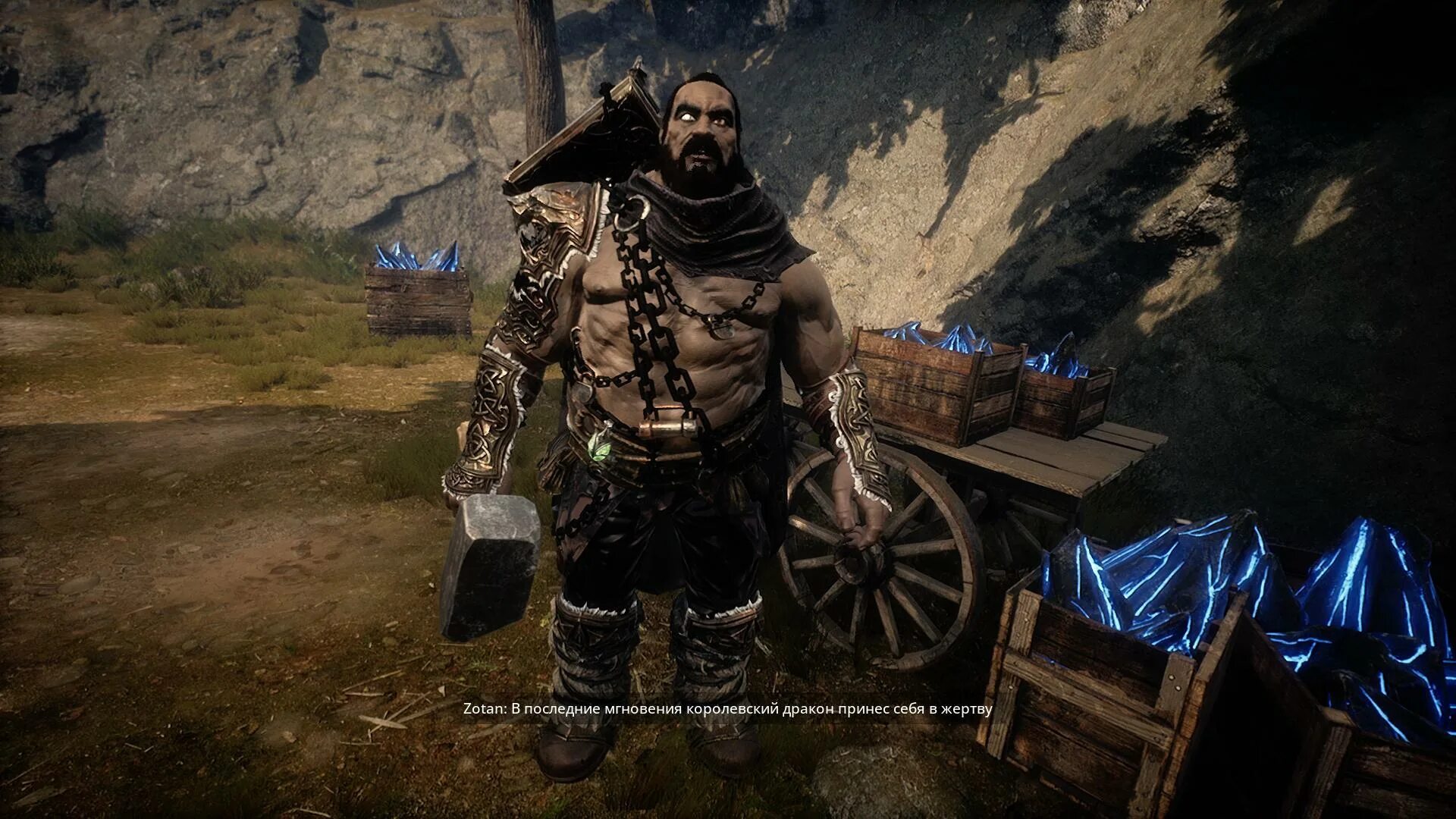 Говорящий npc