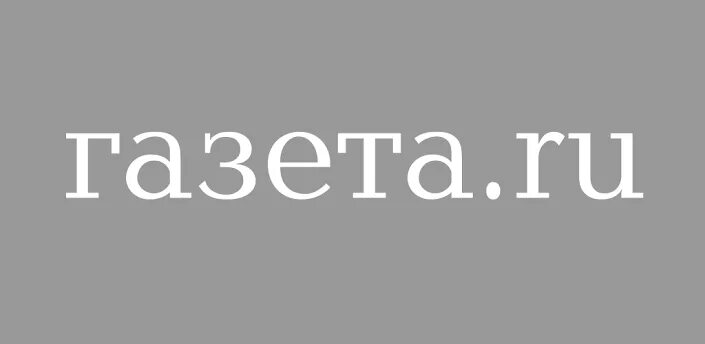 Kreativikfoto ru. Газета ру лого. Gazeta.ru. Gazeta.ru полная версия.