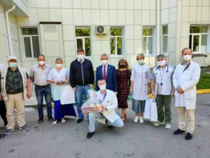 Гбуз мо щелковская
