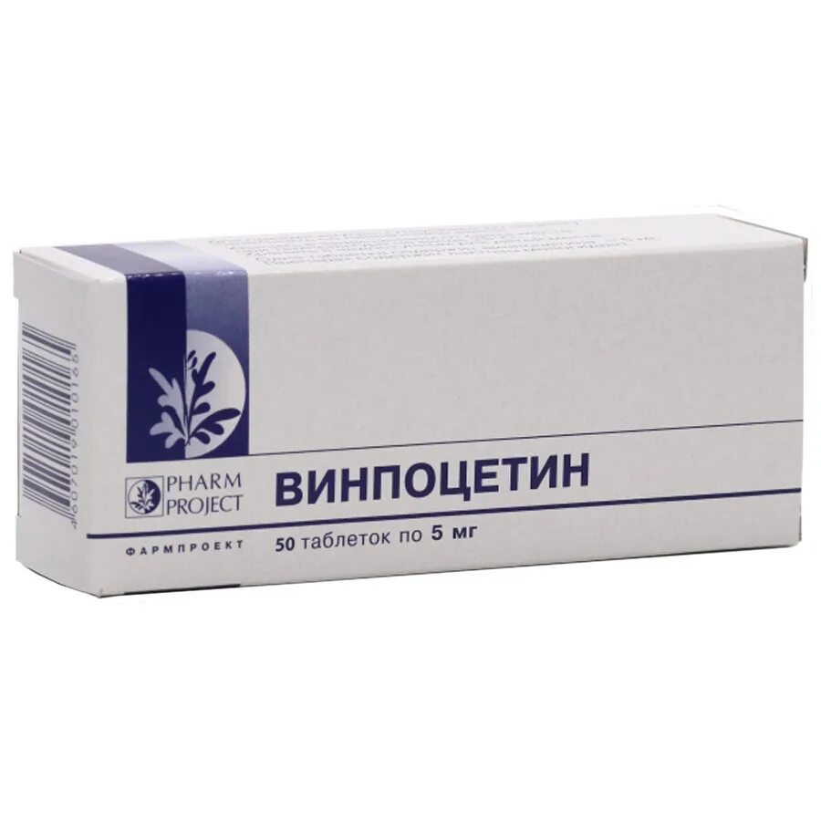 Винпоцетин тб 5мг n 50. Винпоцетин форте таб. Винпоцетин 5 мг. Винпоцетин 5 мг 50. Винпоцетин 5 мг 50.