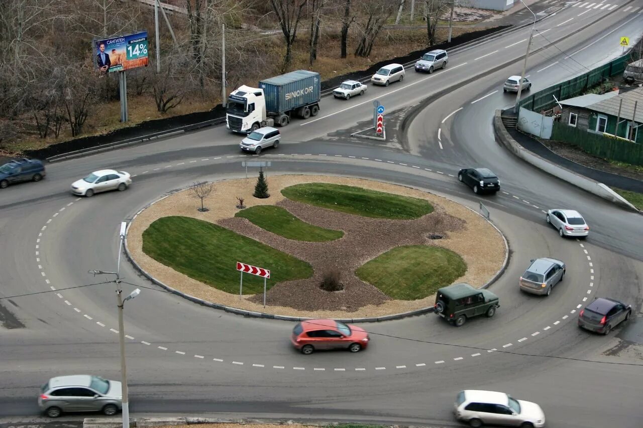 Сайт кольцевая. Круговое движение Брянск. Дорожное кольцо. Благоустройство кругового движения. Кольцо круговое движение.