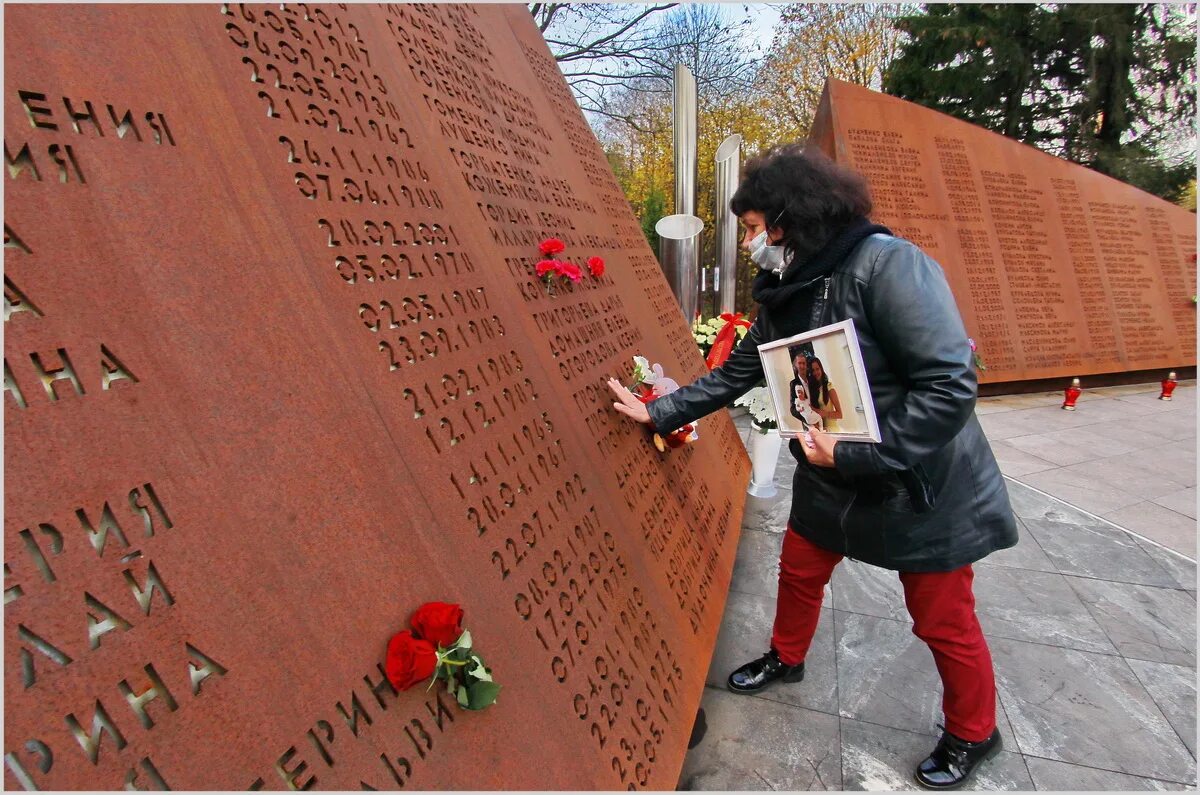 6 октября 2015. Памяти погибшим над Синаем. Крушение над Синаем 2015. Родственники погибших над Синаем.