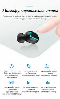Почему отключается беспроводные наушники от телефона