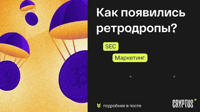 Ретродропы это. Ретродропы это. Layerzero labs. Ретродропы это. Ретродропы это.