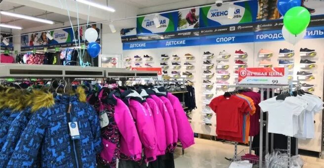 Спортландия, магазин товаров для спорта и отдыха, ТДЦ Море, Некрасовская улица, 