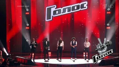 Победить голос 3